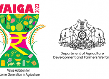 Vaiga Exhibition: Free Registration for Farmers