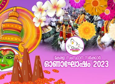 Onam celebrations from 27th August to 2nd September