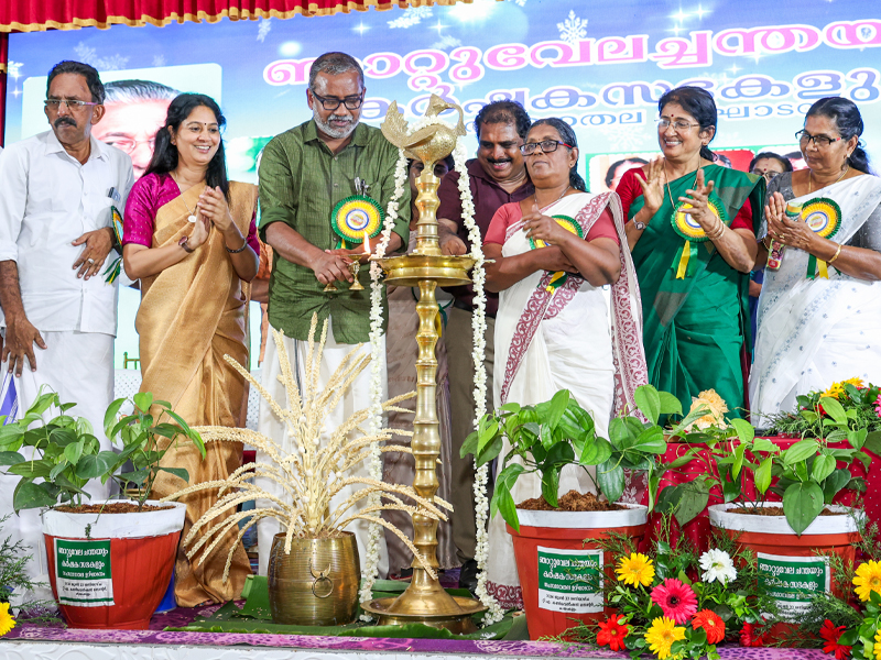 State level inauguration of Nhatuvela Chanta and Farmers Sabhas was done