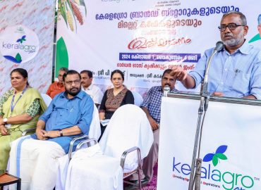 Kerala Grow and Millet Cafe marketing centers have started