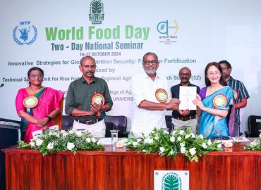 The scientific community should come forward to make safe nutrition available to common people A two-day national seminar organized on the occasion of World Food Day at Vellayani Agricultural College Page translation is built into Chrome.