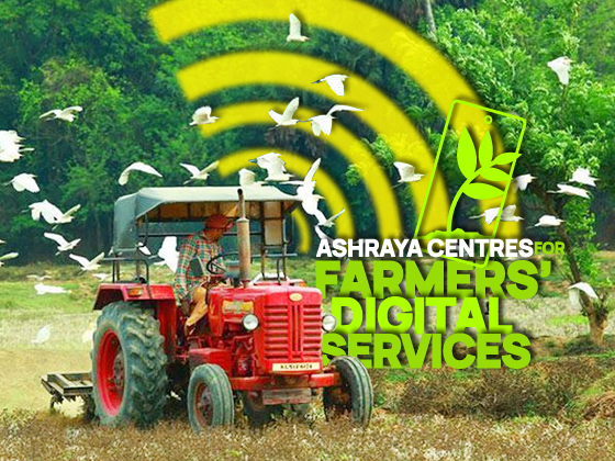 Department of Agriculture with Reliance Centers to coordinate farmer services