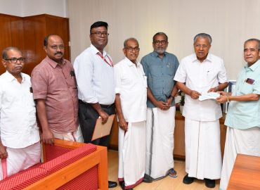 Kerala Kerakarshaka Cooperative Federation Limited (KERAFED) has handed over the dividend for the financial year 2020þ-21 to the Government of Kerala.