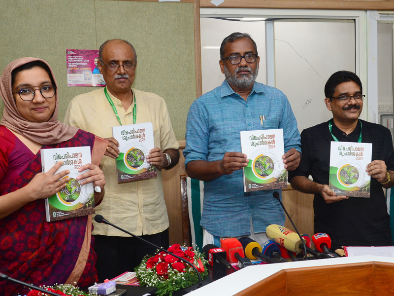 Release of 'Crop Management Recommendations 2024' and Call Lands Atlas carried out