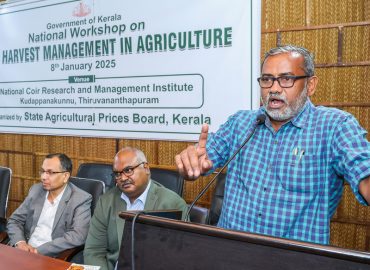 Post-harvest management of agricultural produce guidelines will be released