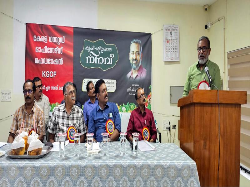 Agricultural development in the secondary sector will be possible.