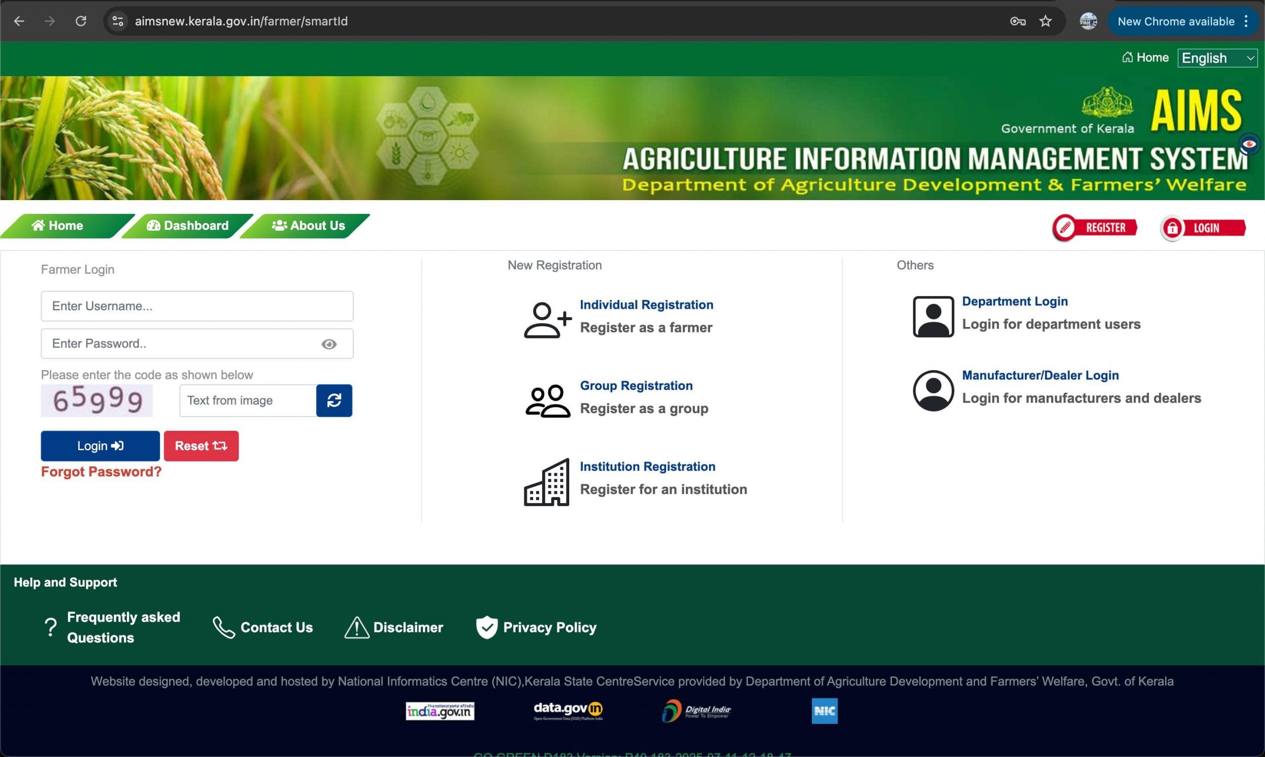 New AIIMS Portal from July 15: Crop damage applications now available on the new portal. Applications for wildlife damage can now be submitted.