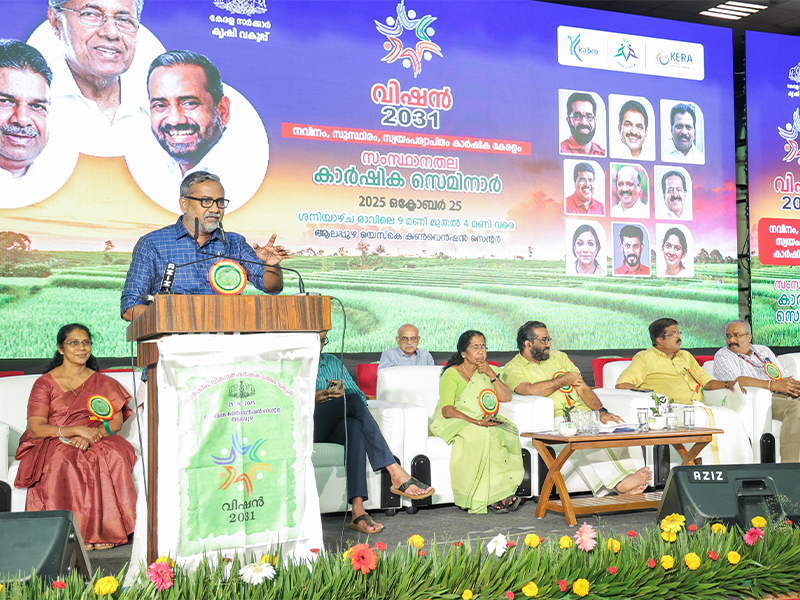 Vision 2031 - The agricultural sector is taking a leap towards modernity and self-sufficiency